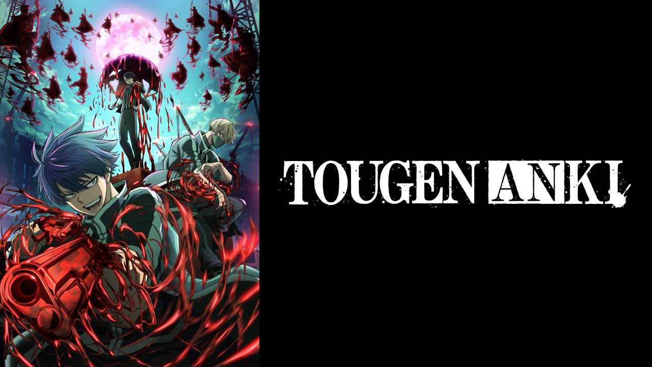 انمي Tougen Anki الحلقة 12 مترجمة كاملة HD