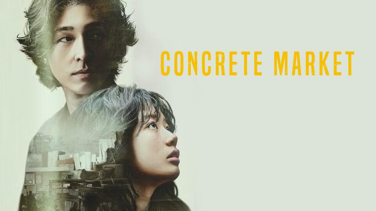 فيلم Concrete Market 2025 مترجم