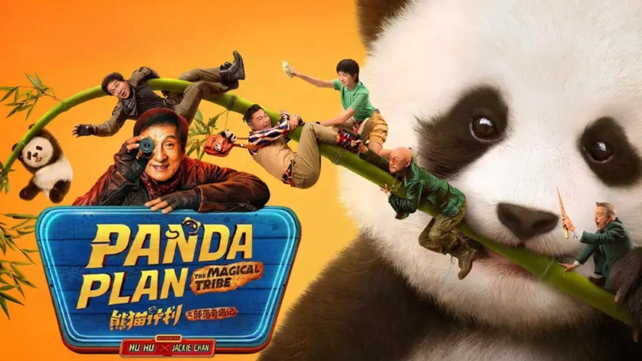 فيلم Panda Plan 2: The Magical Tribe 2026 مترجم