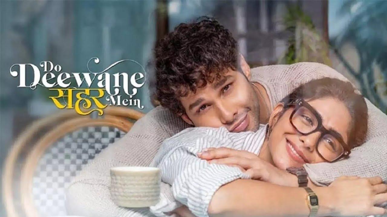 فيلم Do Deewane Seher Mein 2026 مترجم