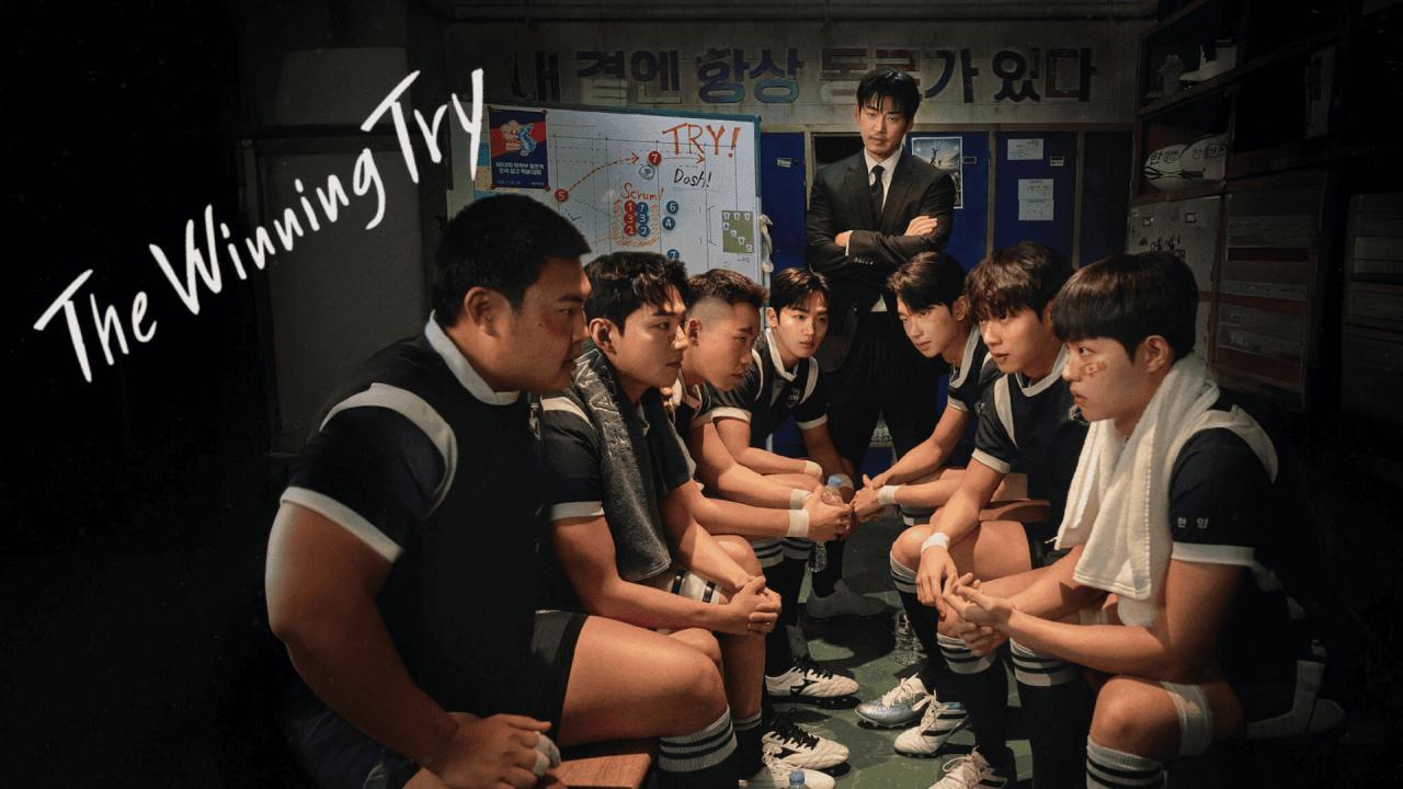 مسلسل المحاولة الرابحة The Winning Try الحلقة 6 السادسة مترجمة
