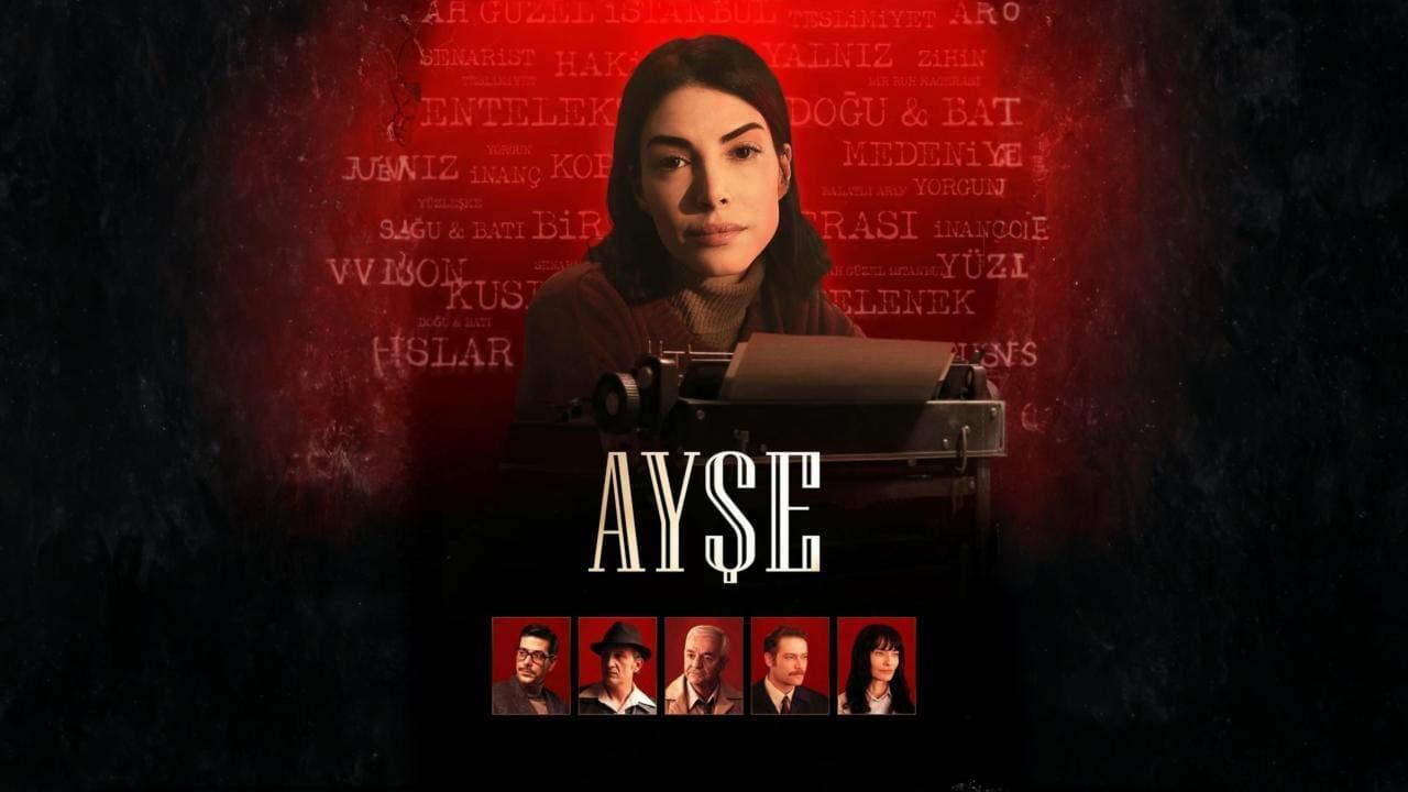 مسلسل عائشة الحلقة 2 مترجمة 