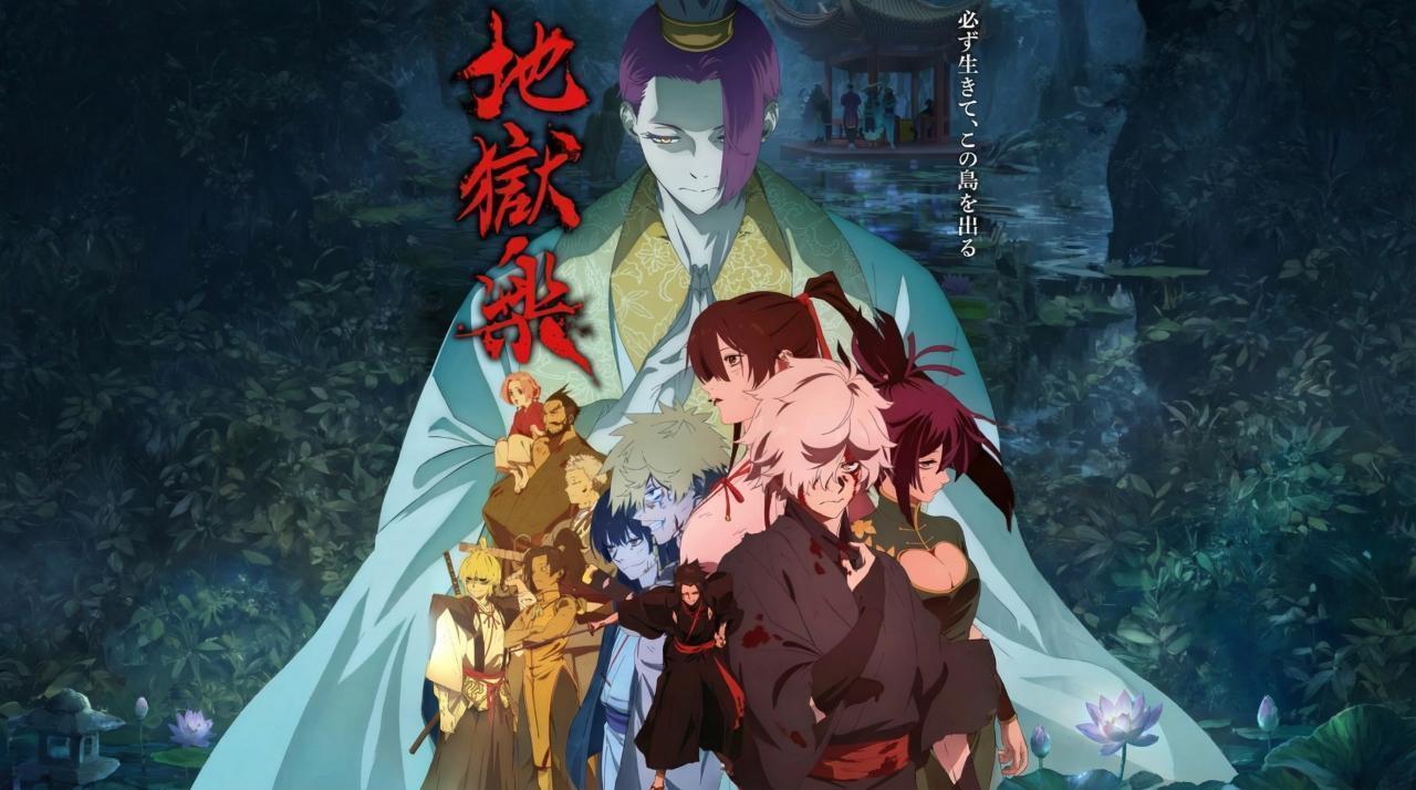 انمي Jigokuraku الموسم الثاني الحلقة 2 مترجمة 