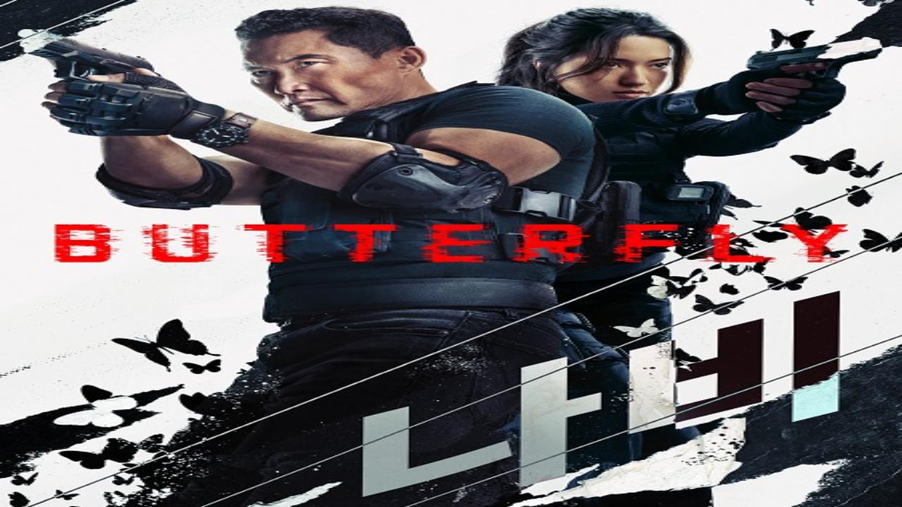 مسلسل Butterfly الحلقة 6 والاخيرة مترجمة