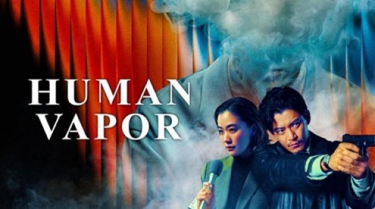 مسلسل Human Vapor الحلقة 8 الثامنة مترجمة