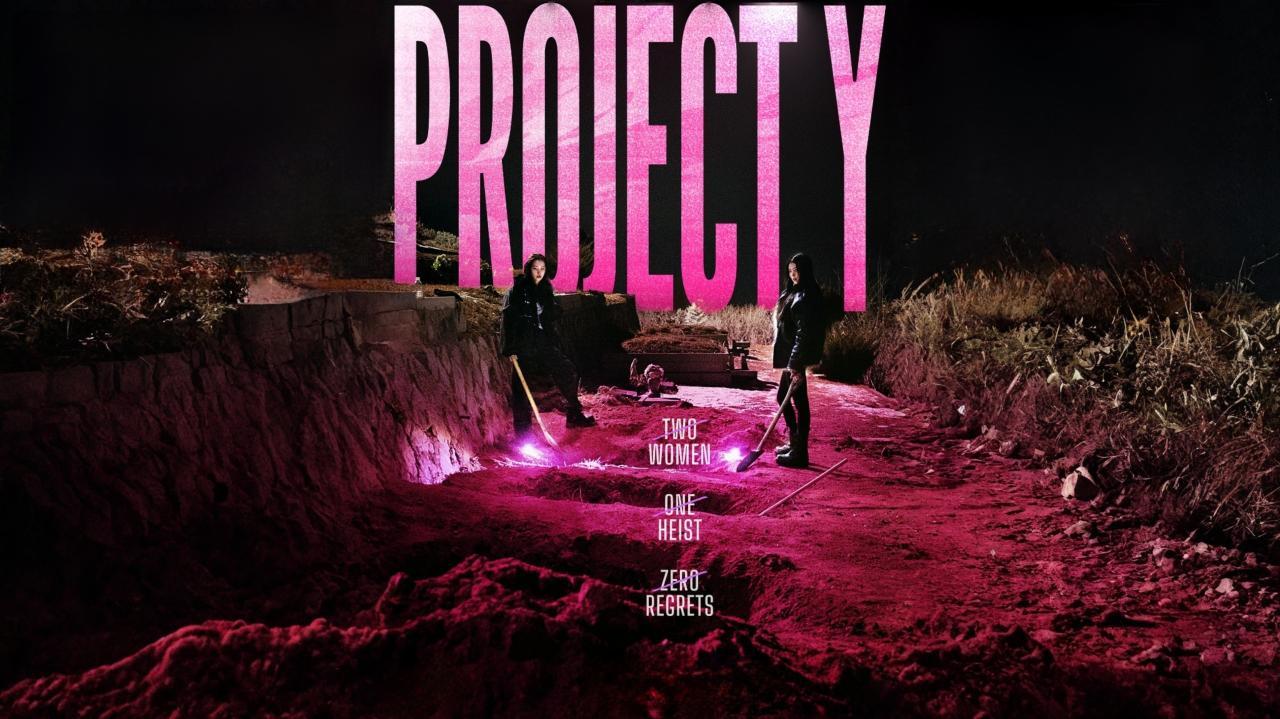 فيلم Project Y 2025 مترجم