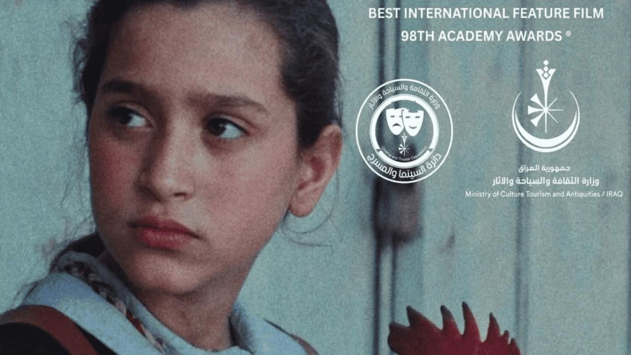 فيلم مملكة القصب 2025 كامل