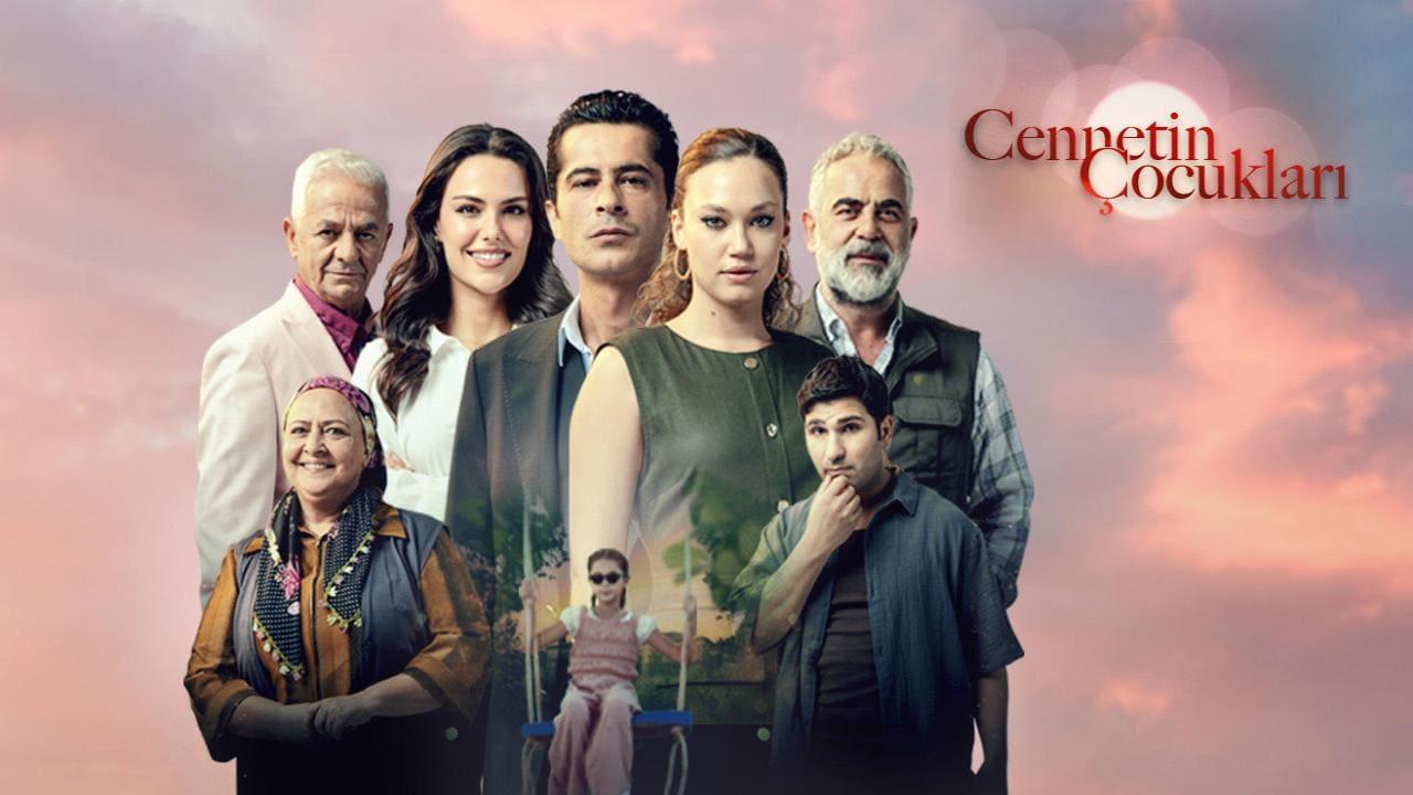مسلسل اطفال الجنة مترجم