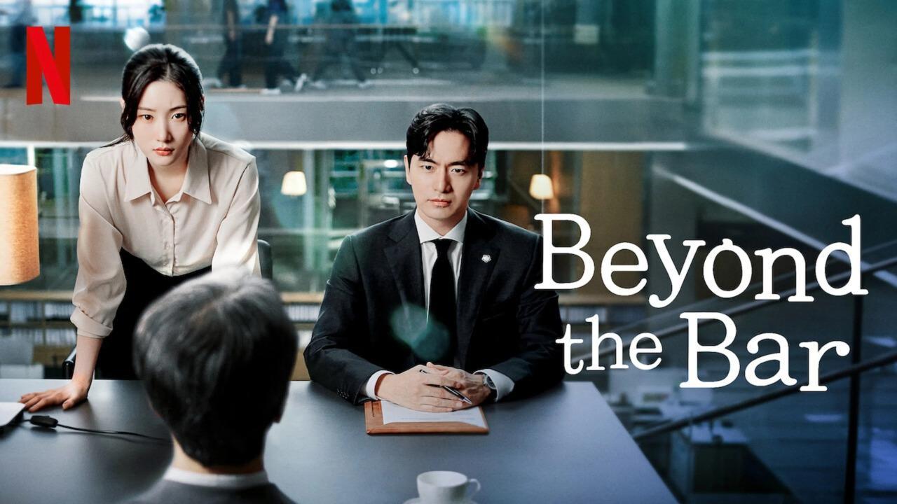 مشاهدة مسلسل محامون تحت التدريب Beyond the Bar مترجم كامل
