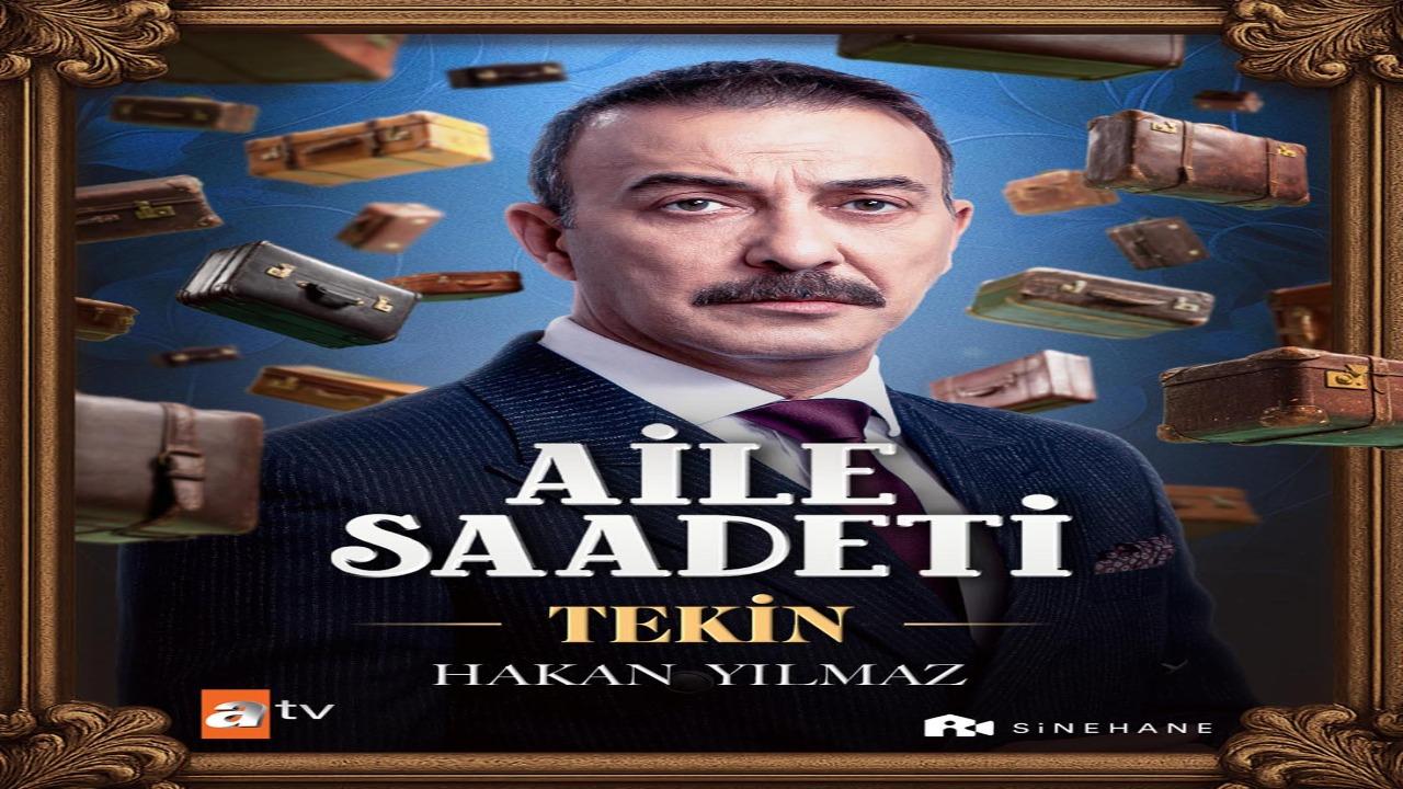 مسلسل السعادة العائلية مترجم