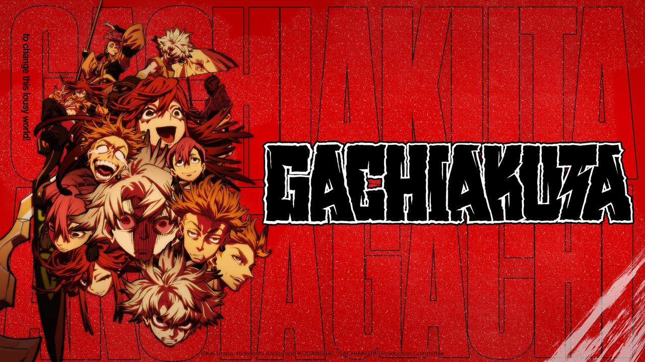 انمي Gachiakuta مترجم