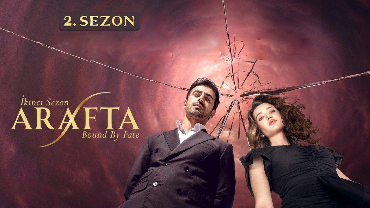 مسلسل الاعراف الموسم الثاني الحلقة 5 الخامسة مترجمة