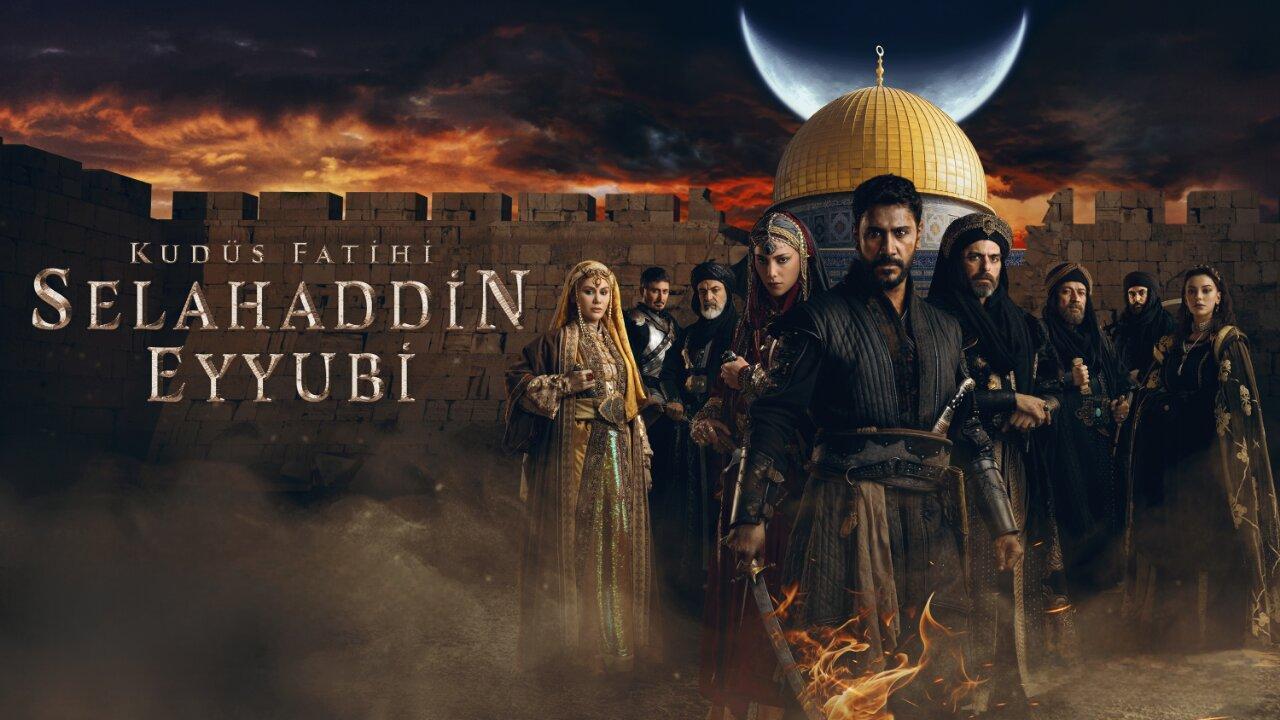 مسلسل صلاح الدين الايوبي مترجم
