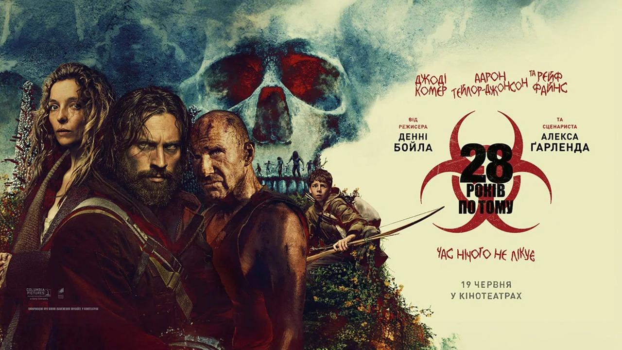 فيلم 28 Years Later 2025 مترجم