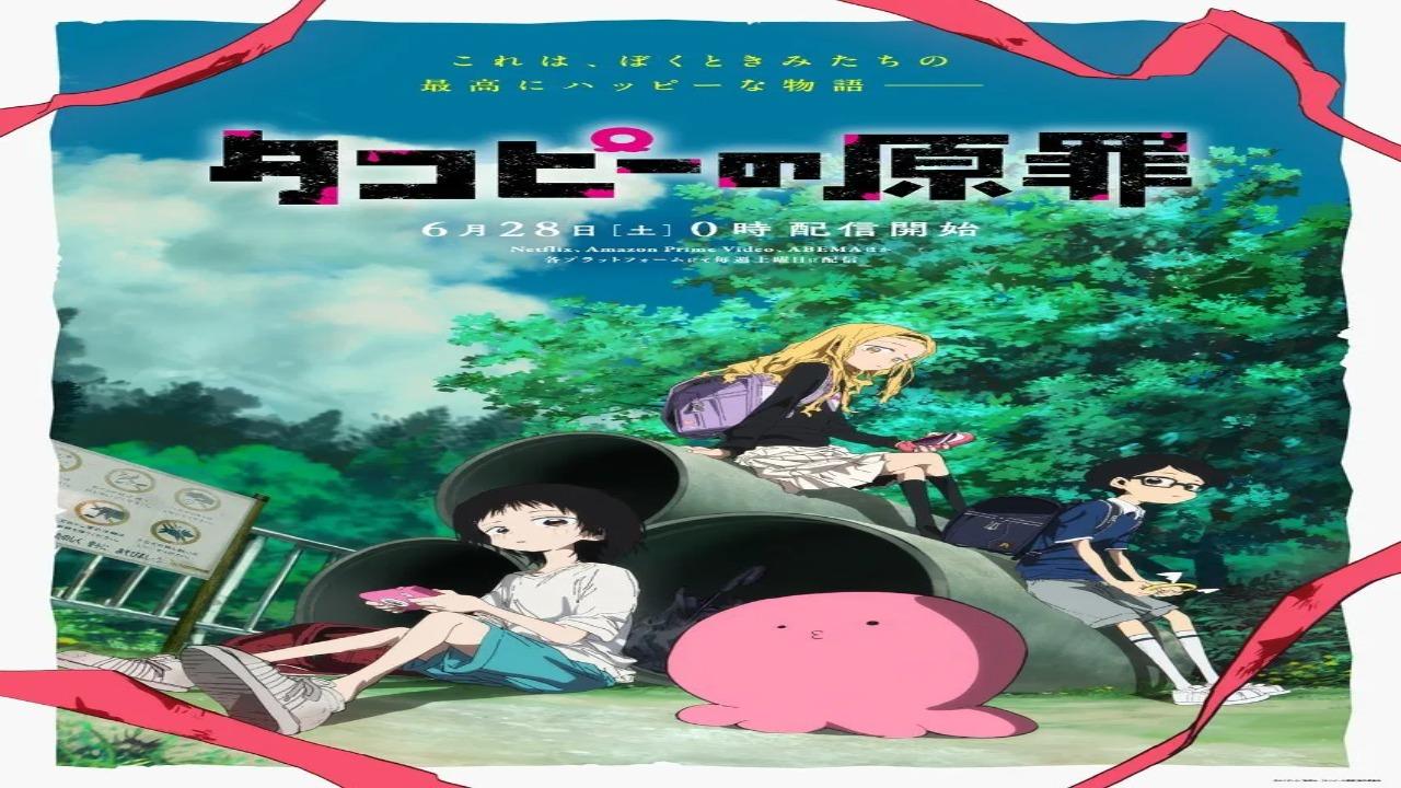 انمي Takopii no Genzai الحلقة 2 الثانية مترجمة